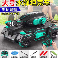 星涯优品水弹车BK-CG2 【四电10W水弹】续航180分钟+玩坏换新/终生保修+遥控电 ✅【巨无霸礼盒装】✅蓝/灯光音乐【遥控手柄】