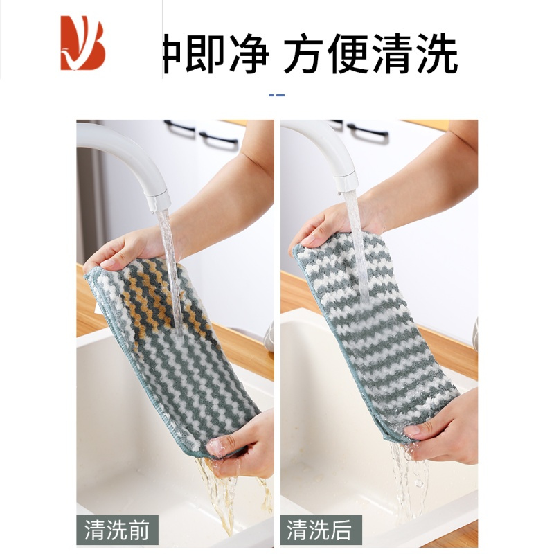 三维工匠洗碗布懒人抹布家务清洁吸水不掉毛厨房刷碗布