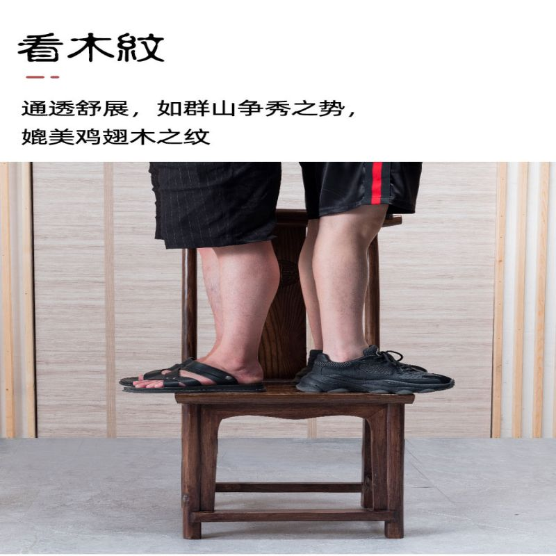 实木太师椅餐椅棋牌椅鸠兹国景WHJ-CY01