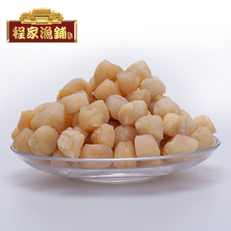 程家渔铺 干贝225g 水产品干货