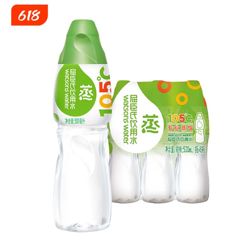 蒸馏水 品牌:屈臣氏;型号:500mL瓶高清大图