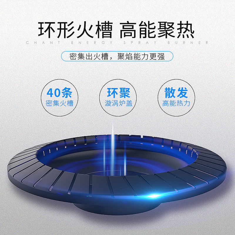 创尔特(chant)燃气灶天然气双眼灶台式嵌入式台嵌两用双灶灶具钢化玻璃面板高能猛火(天然气)