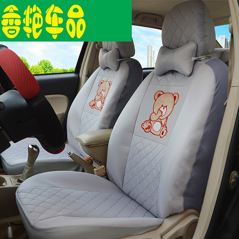 东风标致408标志20620730120083008308汽车座套全包布全亚麻米色米奇