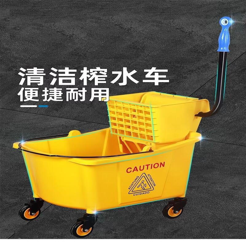 德力彩 拖把挤水桶 榨水车 32升 个高清大图