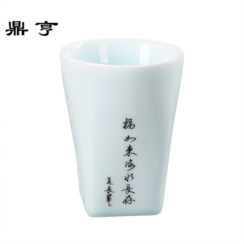 鼎亨陶瓷水杯家用喝茶杯创意男女情侣杯一对创意diy杯子定制送礼