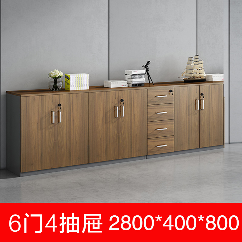 湘渭办公室矮柜储物柜文件柜6门4抽屉高清大图