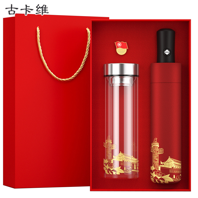 古卡维 可印字党员政治生日文具套装BL503 玻璃杯+会议笔+徽章高清大图