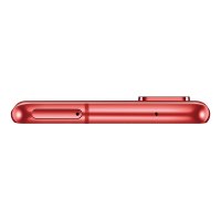 三星Galaxy S20 FE 5G（SM-G7810）8GB+128GB 灵感红 骁龙865 游戏手机 拍照手机 5G