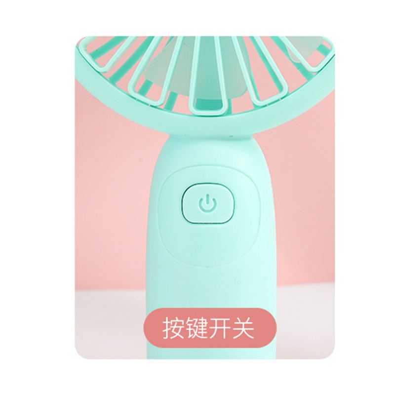企业专享 创意手持USB风扇 起订量400