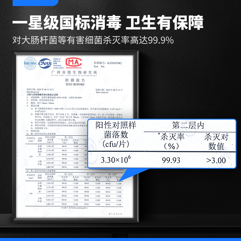 耐惠消毒柜大容量饭店餐馆饭堂食堂专用餐具保洁消毒碗柜收纳