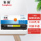 科源LH-W2042A硒鼓黄色 416A不带芯片网络版适用惠普M454dn M454nw M479dw M479fnw