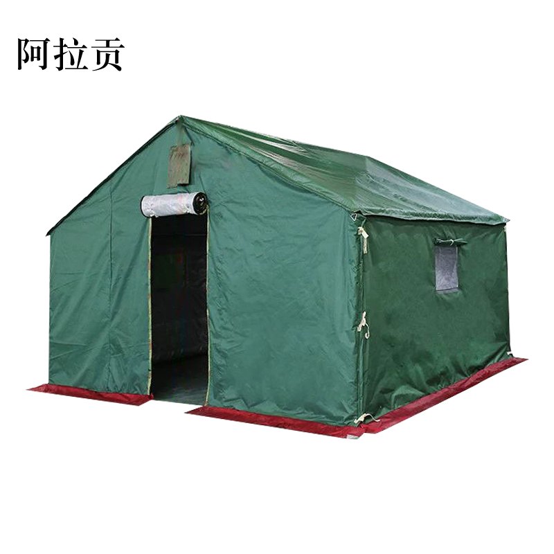 阿拉贡户外工程专用保暖帆布防雨棉帐篷布2*2.5m普通款
