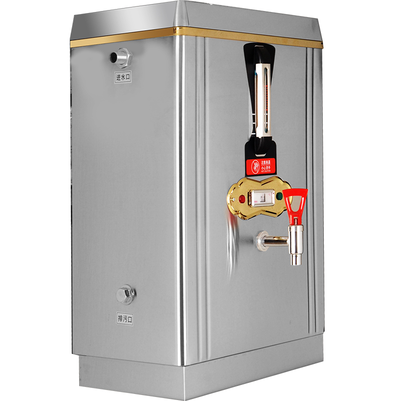 圣托(Shentop)发泡保温电热开水器 商用开水机 餐厅用热水箱 工厂饮水机 饭店电烧水器 STK-H30