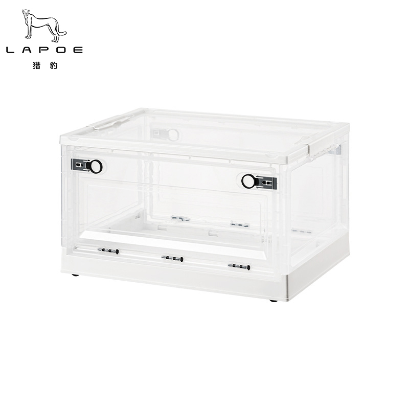 猎豹折叠收纳箱整理箱储物箱周转箱大号L46/个高清大图