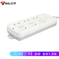 公牛新国标插座—GN-S1330S1330