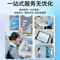 美的中央空调直流变频风管机一拖一星光时尚版家用客厅3匹美的家用隐藏式中央空调KFR-72T2W/BN8-XG(1)Ⅲ