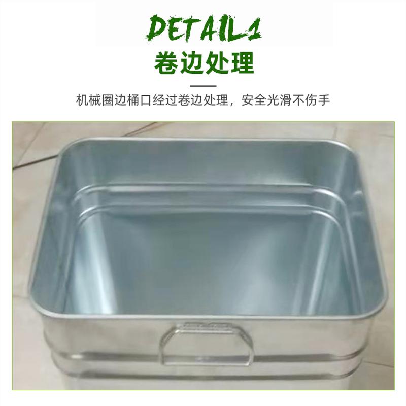 户外室外垃圾桶内桶方形内筒 高53*长30*宽25CM