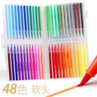 促销中软头水彩笔幼园小学生绘画套装12/18/24/36/48水洗|48色(无赠品) 优品软头款
