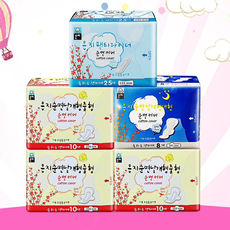 [新日期]恩芝(eunjee)亲肤 纯棉轻薄瞬吸套装63片(日用30片+夜用8+护垫25片)日夜组合韩国原装进口卫生巾高清大图