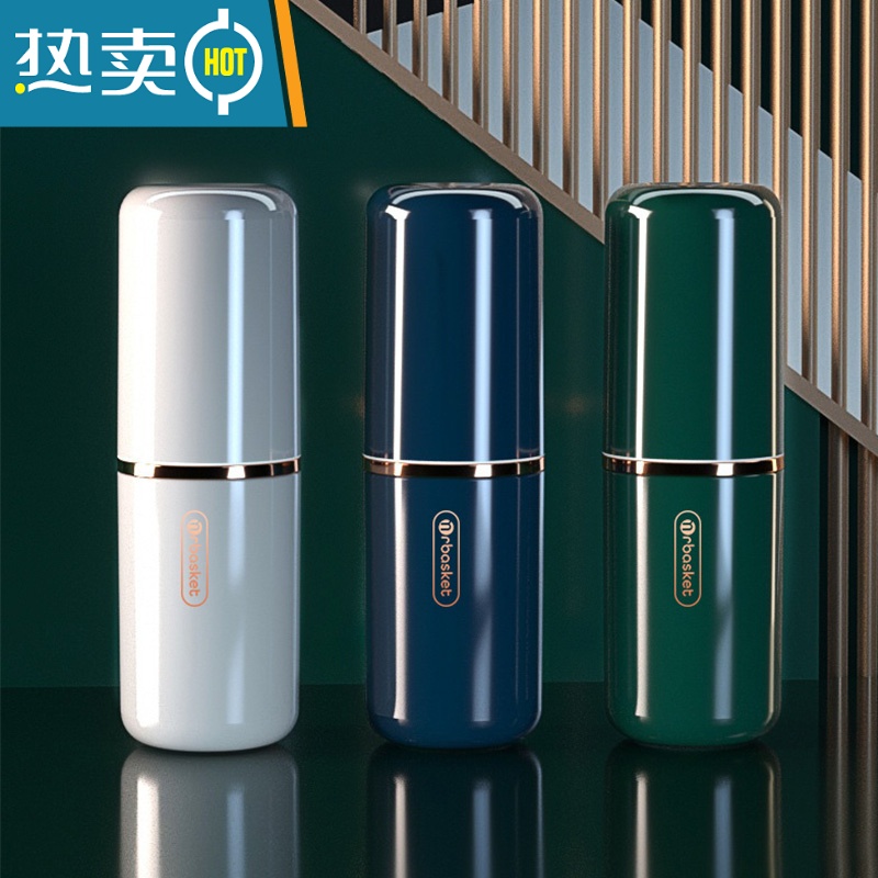 敬平旅行漱口杯便携式牙刷盒洗漱套装牙具杯收纳盒家用牙膏盒牙缸套装 陶瓷白+静谧蓝洗漱杯高清大图