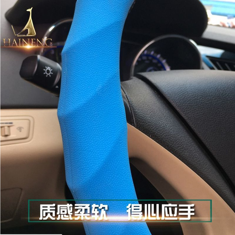 新款硅胶防滑超薄方向盘套 汽车四季通用方向盘把套 健康环保