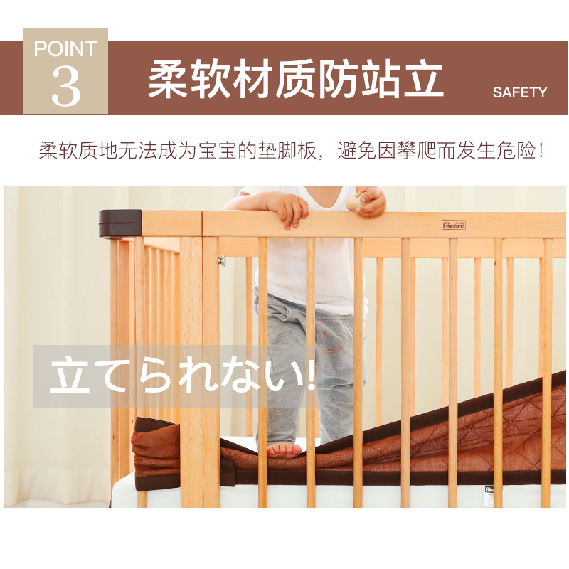 faroro通风透气床围婴儿床防撞套件宝宝床上用品棉质夏季床帏S