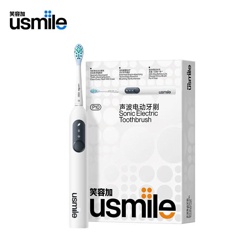 Usmile笑容加 电动牙刷 缓震清洁刷头三档清洁模式整机防水护齿洁净 P10 昆仑白