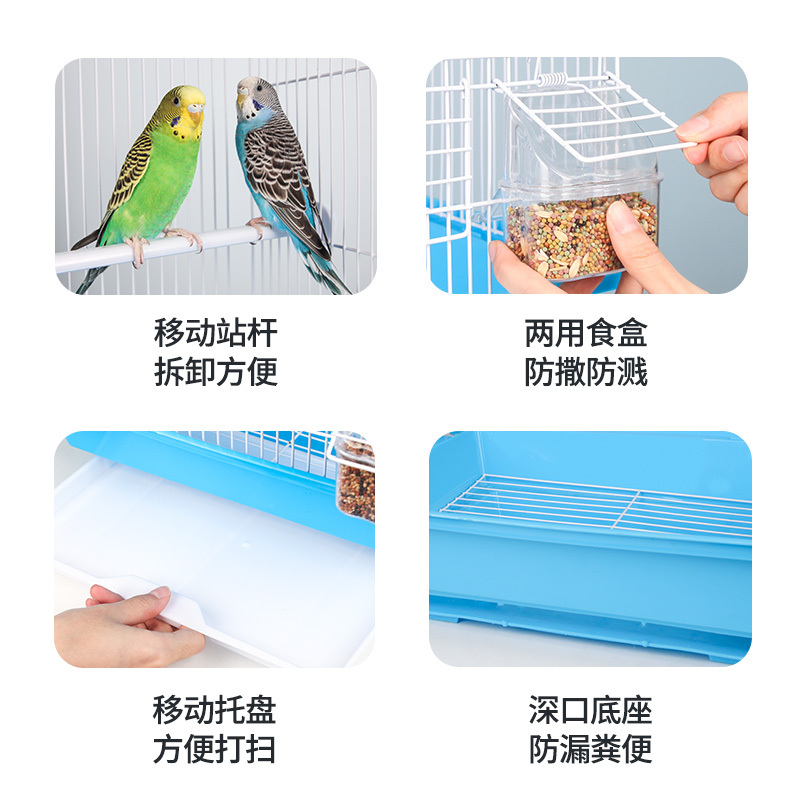 大号鸟笼子鹦鹉笼豪华虎皮玄凤牡丹八哥鹩哥相思鸟文鸟繁殖笼鸟高清大图