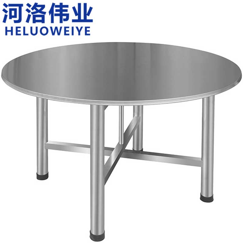 河洛伟业4高清大图