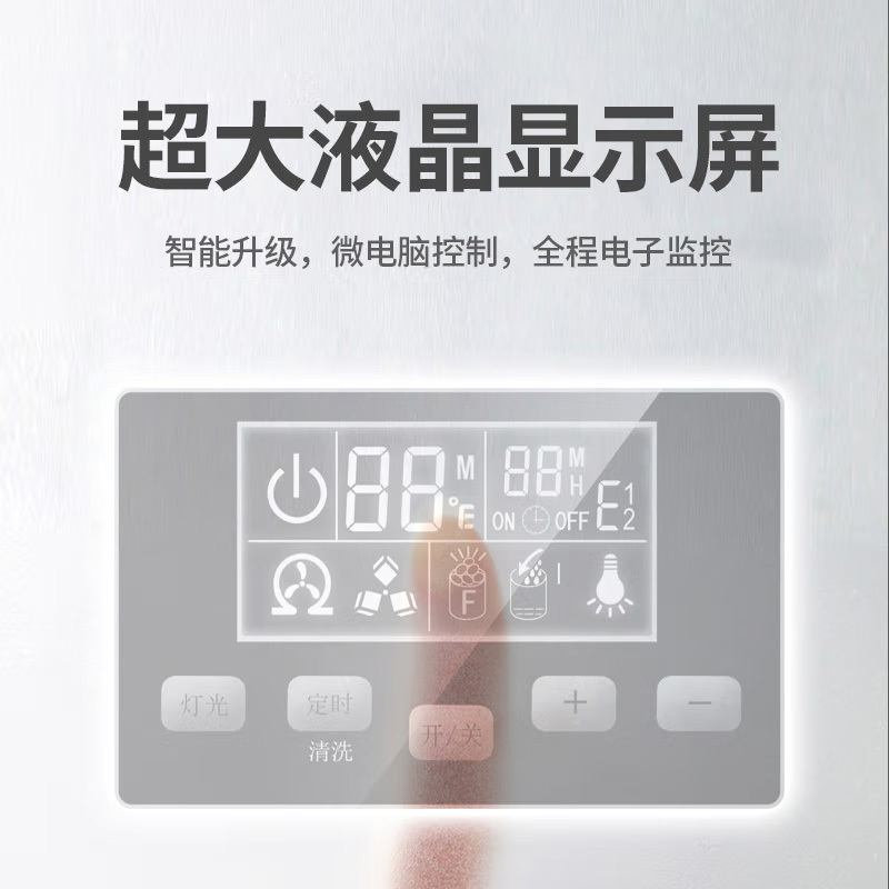 沃拓莱(Watoor)制冰机家用小型迷你学生宿舍商用制冰机奶茶店KTV轰趴圆冰块制作机 升级款自动清洗