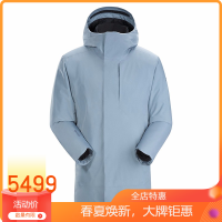 始祖鸟（ARC TERYX）长款冲锋衣 男士Magnus防风防雨都市保暖冲锋大衣男