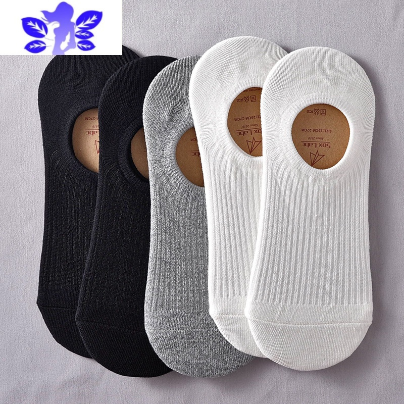 Ideamini白色硅胶防滑船袜子男潮流ins浅口短袜夏季薄款学生半隐形袜袜子