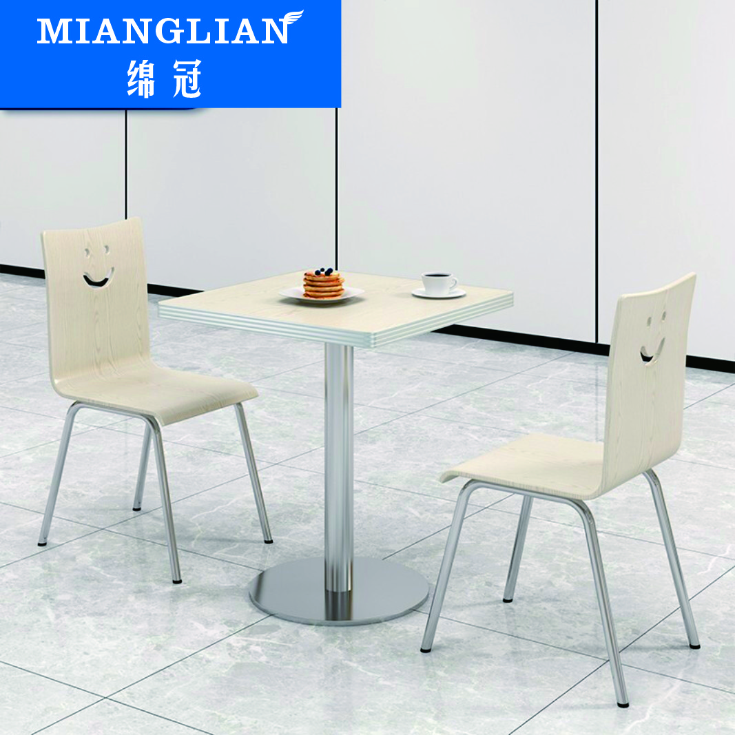 绵冠MIANGUAN不锈钢餐桌学生员工食堂餐桌椅小吃店双人不锈钢支架连体快餐桌椅 双人位600*600