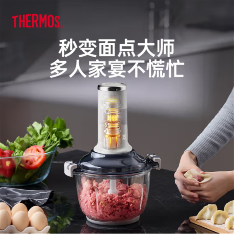 膳魔師(THERMOS)和面绞肉机EHA-5623A,2.5L高清大图