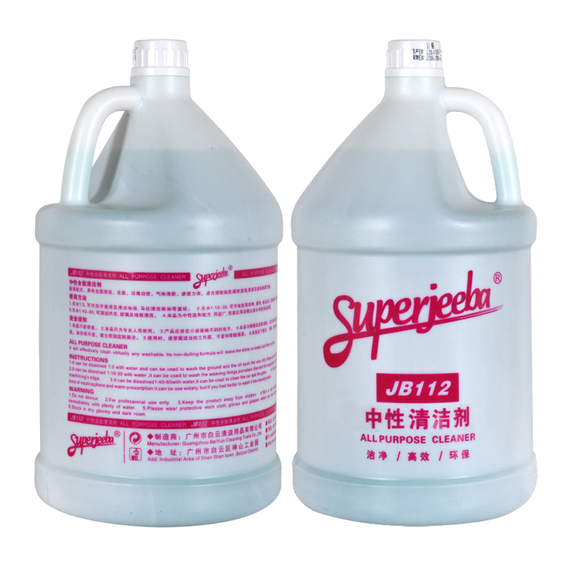 白云清洁（baiyun cleaning）PB1048 中性全能清洁剂 3.78L/桶JB112