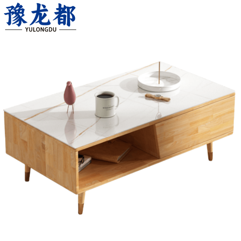 豫龙都 茶几 实木 个高清大图