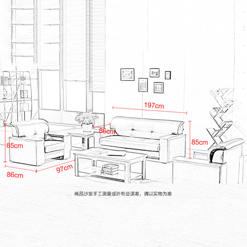 鑫金虎 办公家具办公沙发黑色西皮休闲办公沙发3人位会客沙发洽谈沙发 1+1+3人位沙发