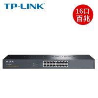 TP-LINK TL-SF1016S 16口百兆网络交换机钢壳100M快速以太网交换器网线分线集线器分流即插即用非千兆口