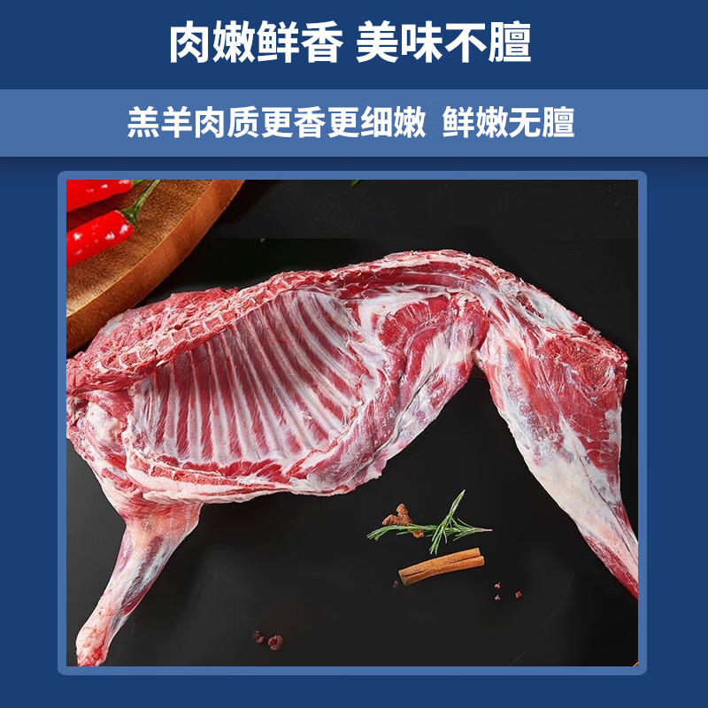 牧森甄冰鲜牛肉散养原切礼盒装火锅专用冷冻牛肉国产1克高清大图