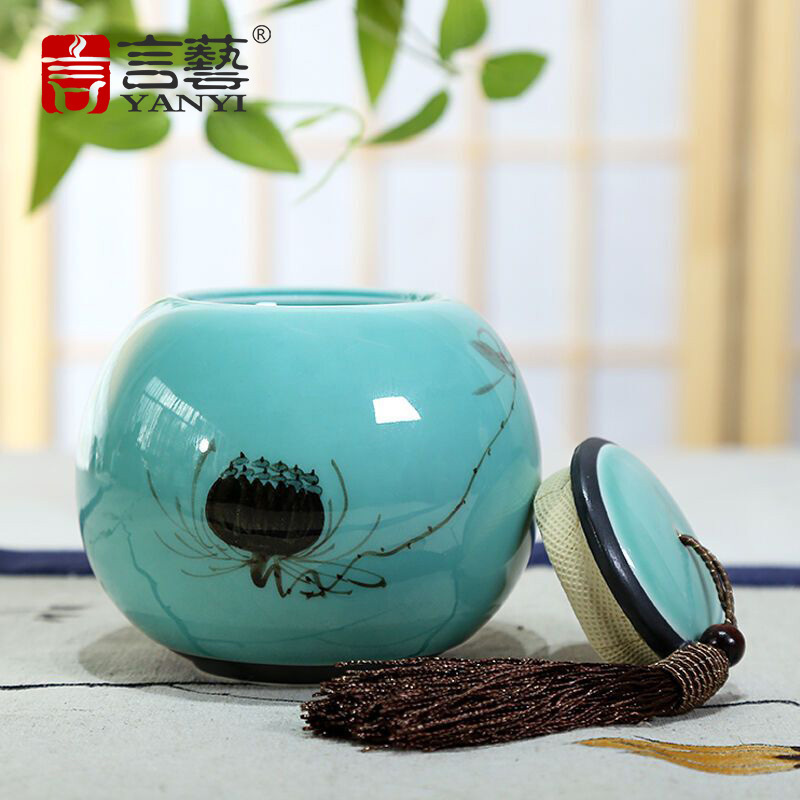 言艺(yanyi) 陶瓷茶叶罐 青瓷功夫茶具配件 清莲(心)