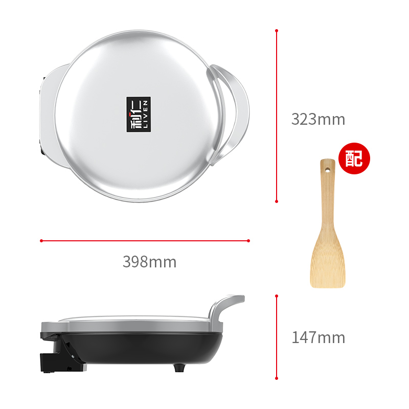 利仁LPBC-3477家用电饼铛档烤饼机双面烙饼锅煎饼机三明治机早餐机电煎锅煎高清大图