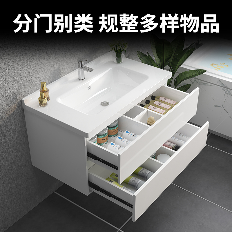 联勒(UNILER)实木浴室柜轻奢洗脸台洗手台卫浴柜洗漱台卫生间洗脸盆洗手盆柜组合套装
