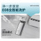 惠达(HUIDA)-E08系列 全智能马桶虹吸式一体式带水箱泡沫盾脚踢翻盖家用自动坐便器