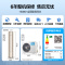 美的(Midea)空调柜机风尊2匹p新一级变频冷暖智能除菌客厅圆柱家用立式节能省电落地式KFR-51LW/N8MZB1