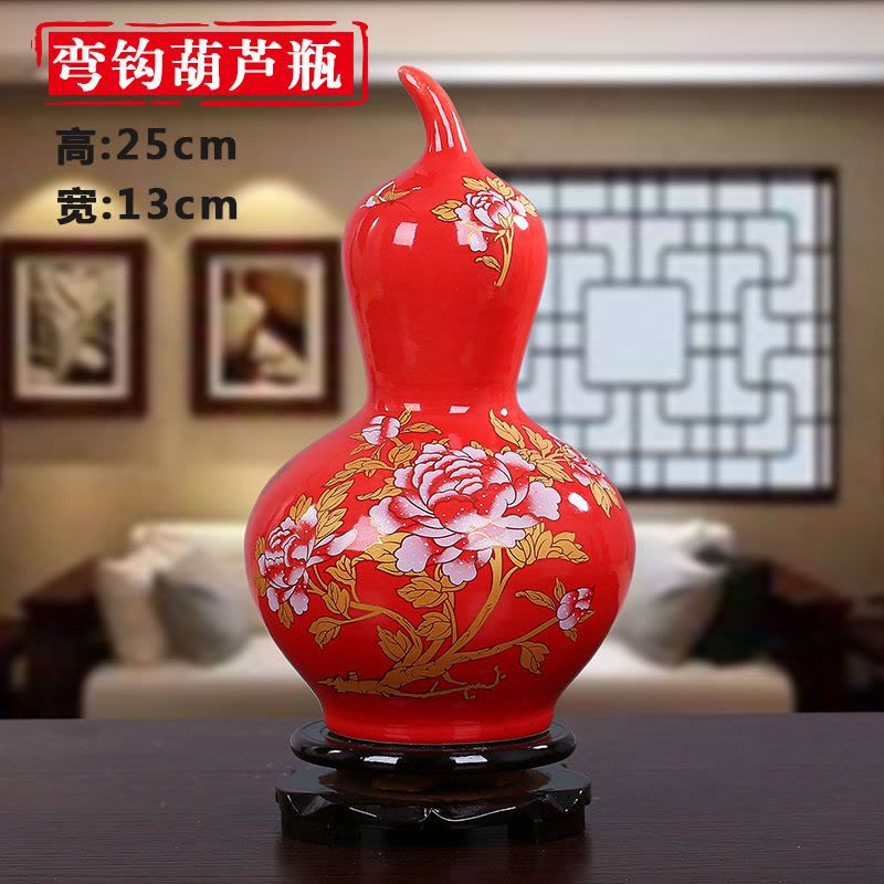 婚庆摆件陶瓷器结婚喜庆中国红花瓶新婚客厅红色家居饰品S2|红节节高+底座图片