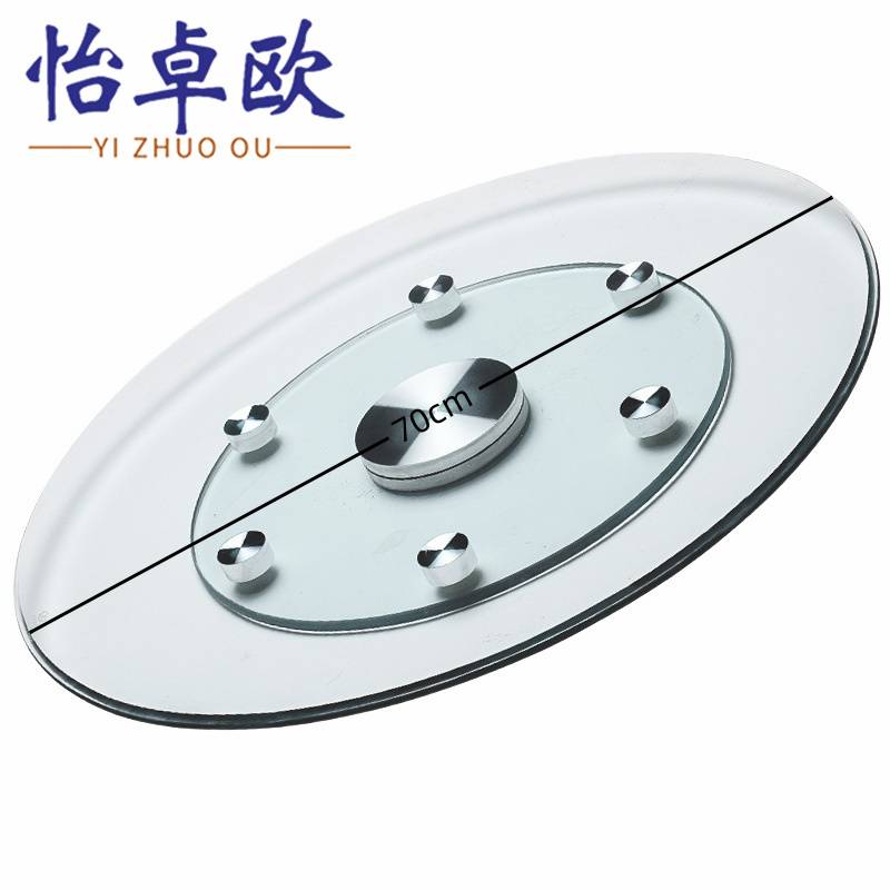 怡卓欧钢化玻璃转盘高清大图
