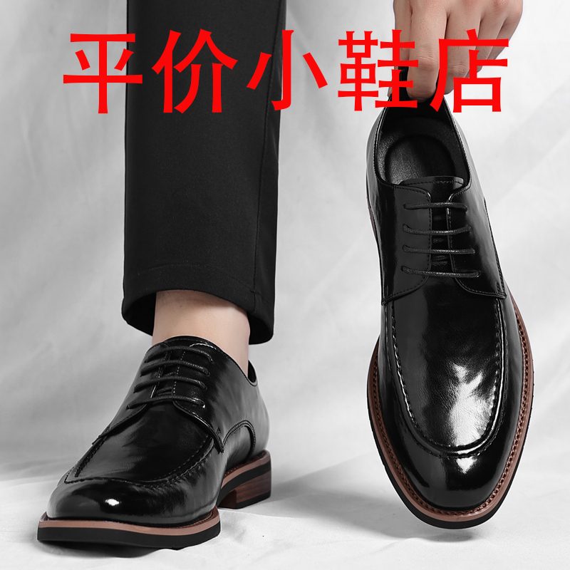 迪罗尼卡大码英伦商务正装46码皮鞋男士擦色系带软皮透气三接头欧版男婚鞋
