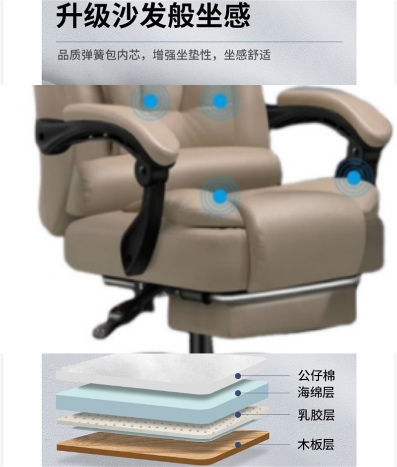 白寅 BY-QDAMY-003 灰色 搁脚 七点按摩 办公椅(单位:把)高清大图