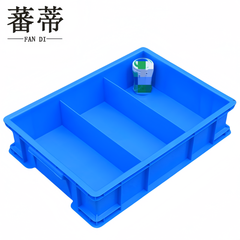 蕃蒂 五金盒三格个