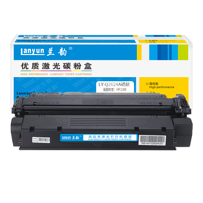 兰韵LY-Q2624A硒鼓 适用于惠普1150高清大图